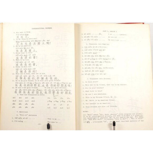 Conversational Chinese With Grammatical Notes, Teng Ssu-Yu 1st Ed Learn Mandarin - Picture 7 of 10